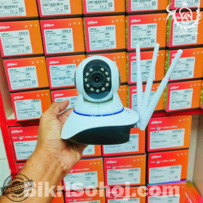 3 Antenna IP Security Camera